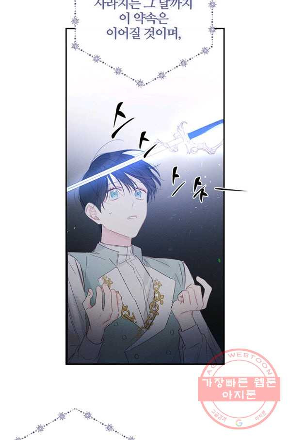 1629678110183.jpeg
