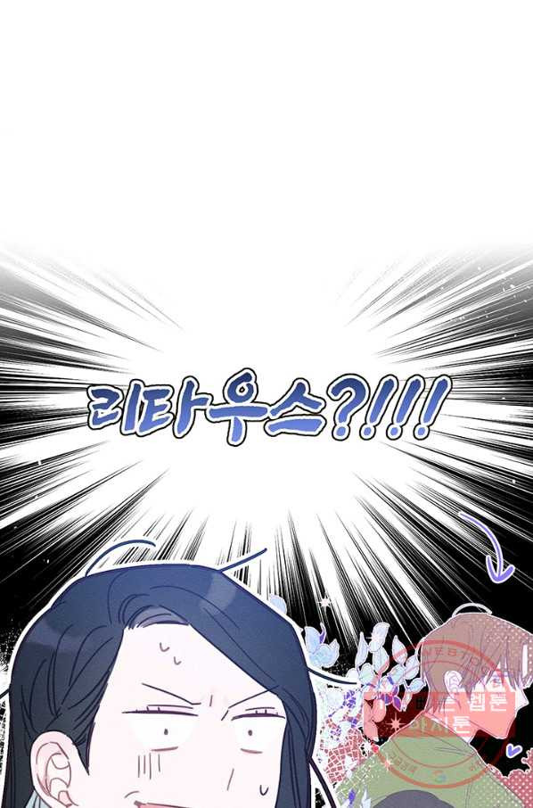 1629678114028.jpeg