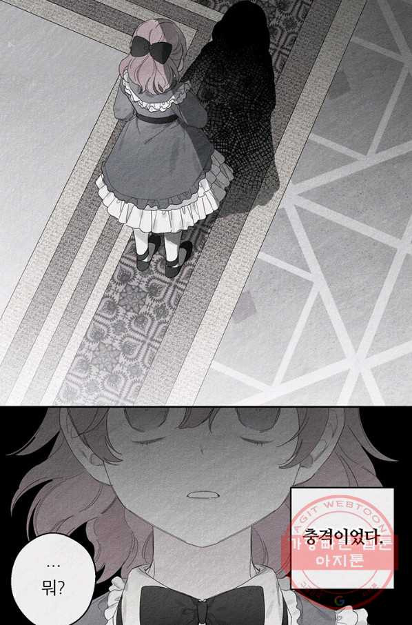 1629678696750.jpeg