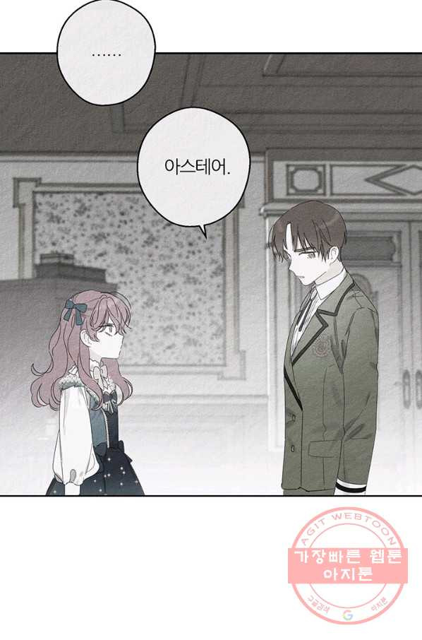 1629678697387.jpeg