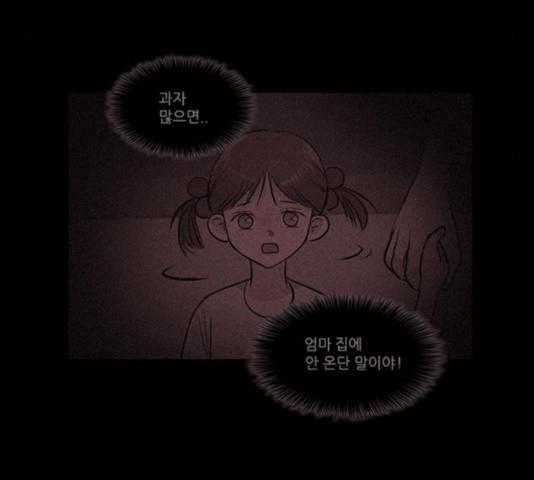 1629770366584.jpeg