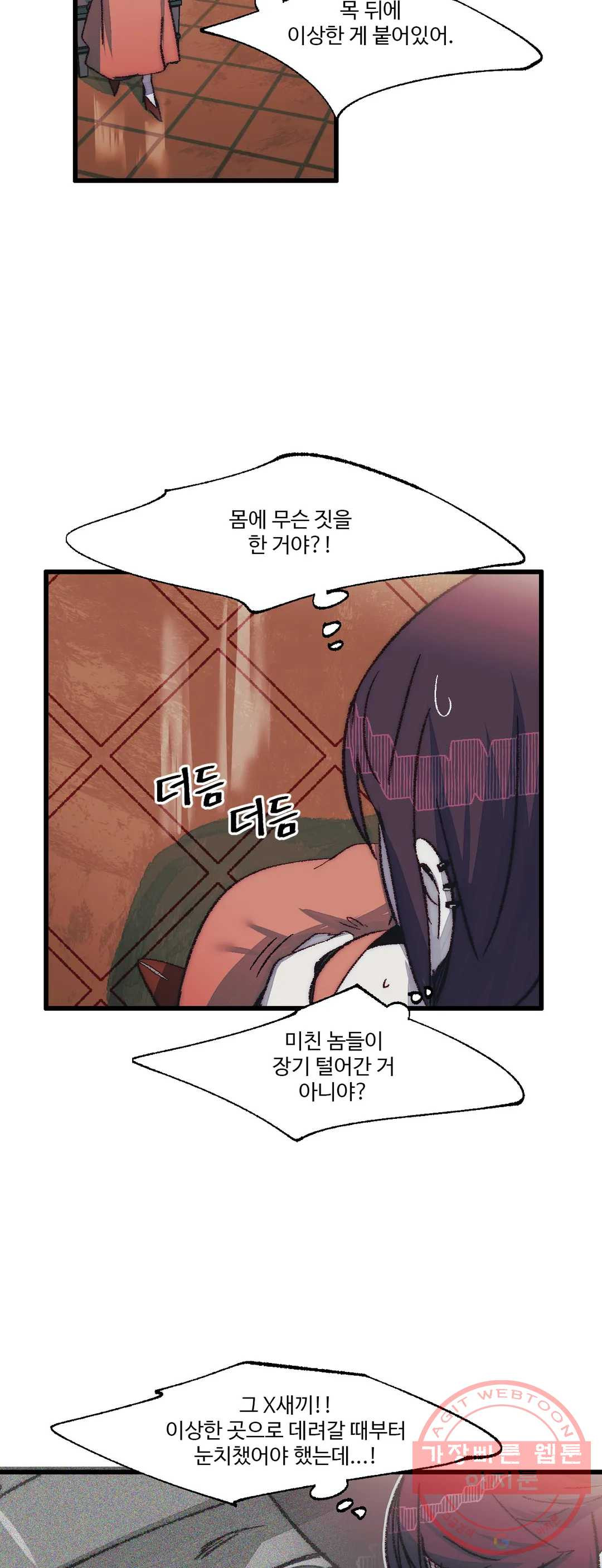 1629766844238.jpeg