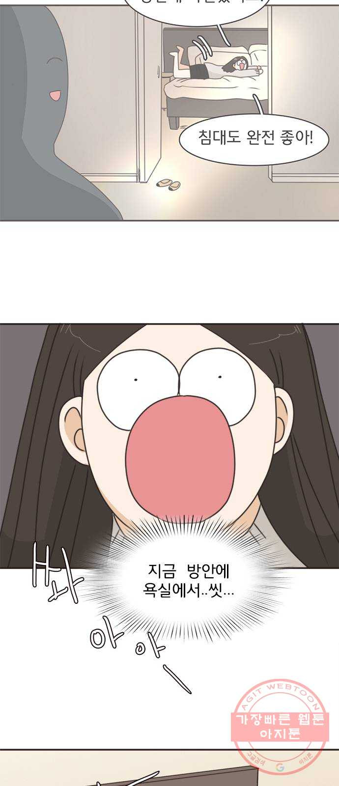 1629770358090.jpeg