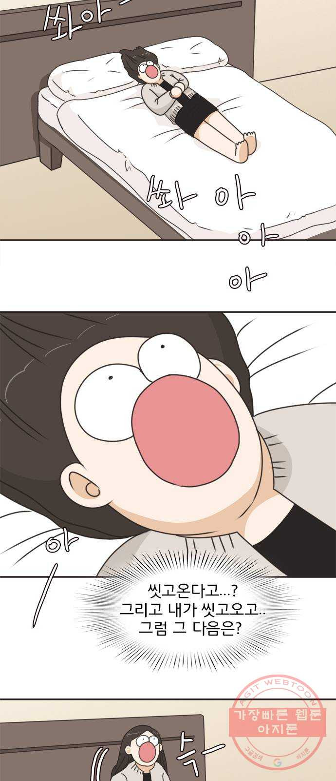 1629770358191.jpeg