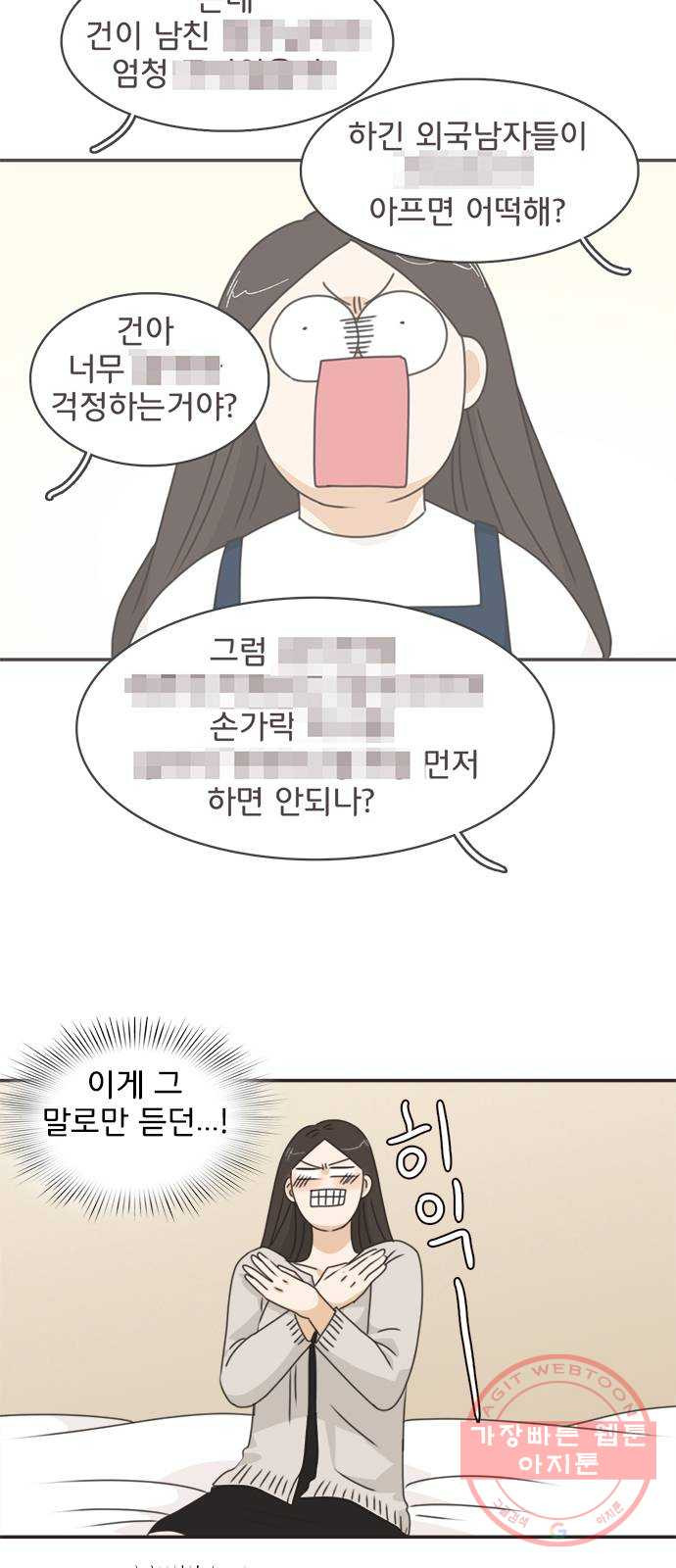 1629770358395.jpeg