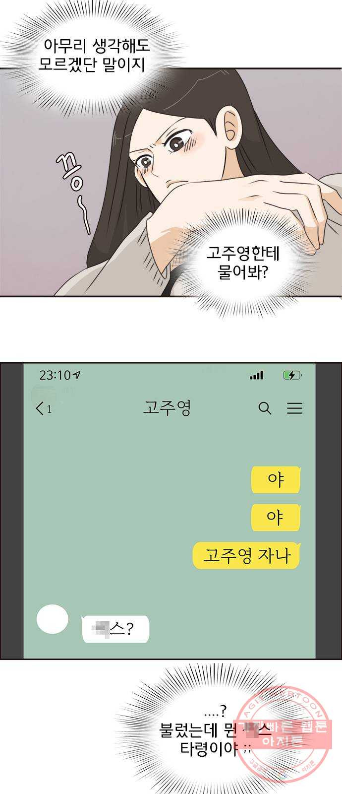 1629770358496.jpeg