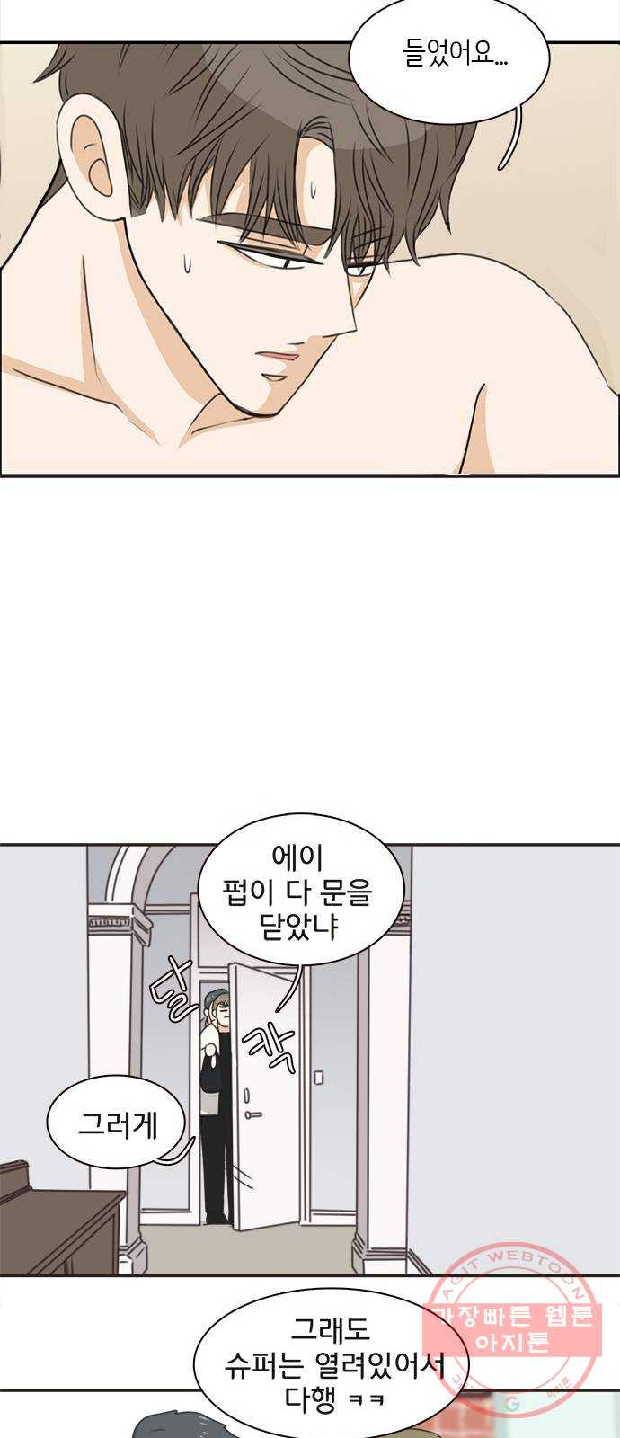 1629770360994.jpeg