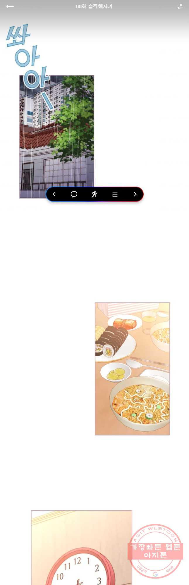 1629767171817.jpeg