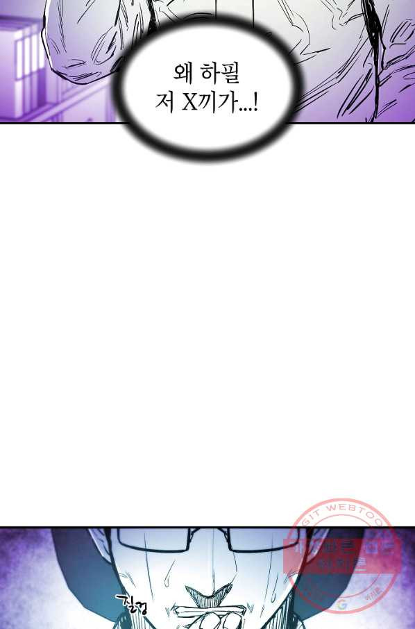 1629764308315.jpeg