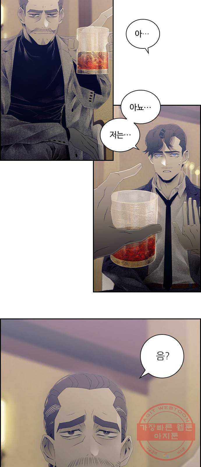 1629770664613.jpeg
