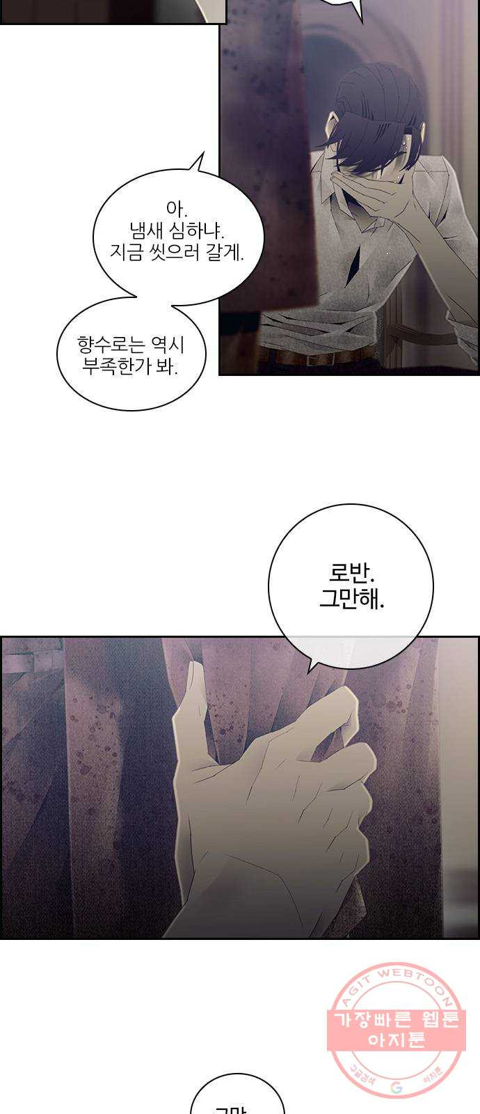 1629770666747.jpeg