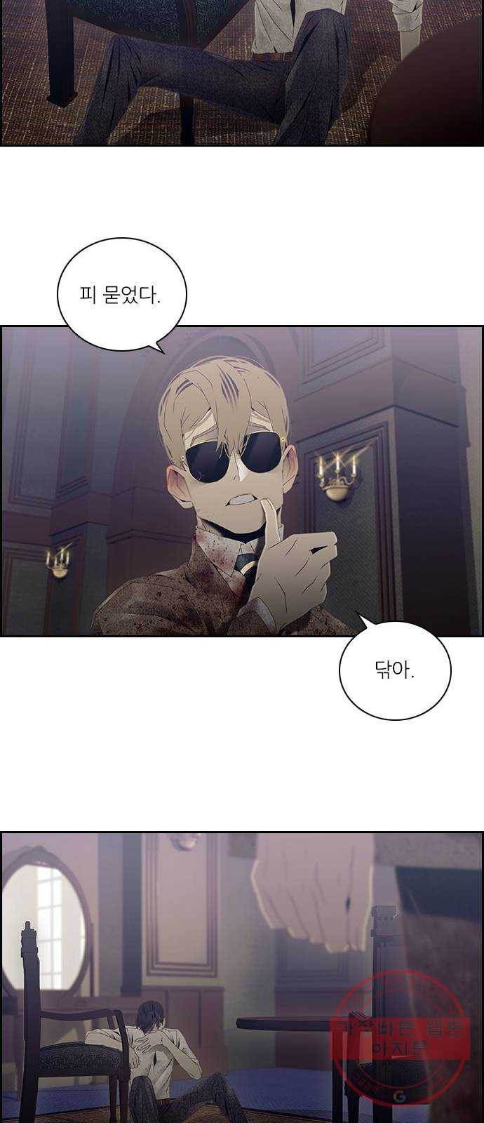 1629770667377.jpeg