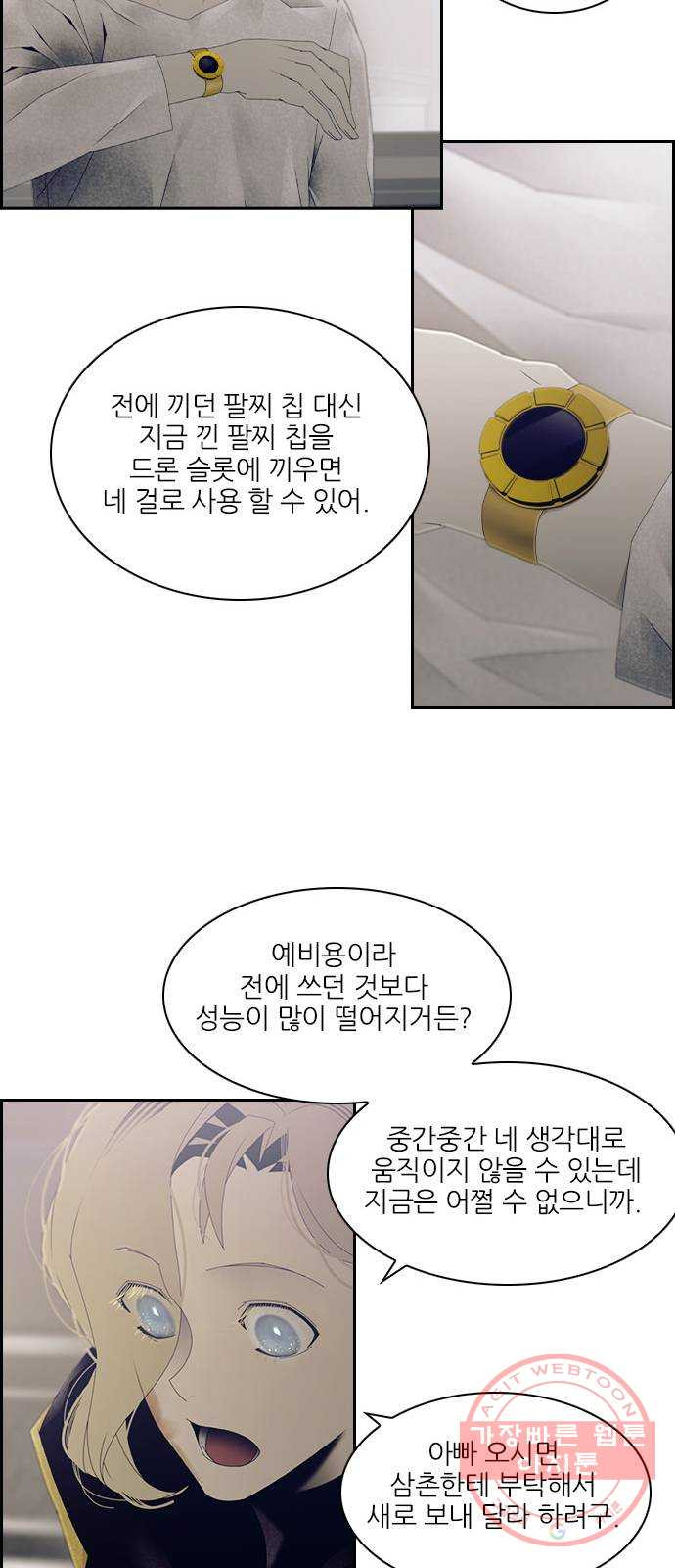 1629770667783.jpeg