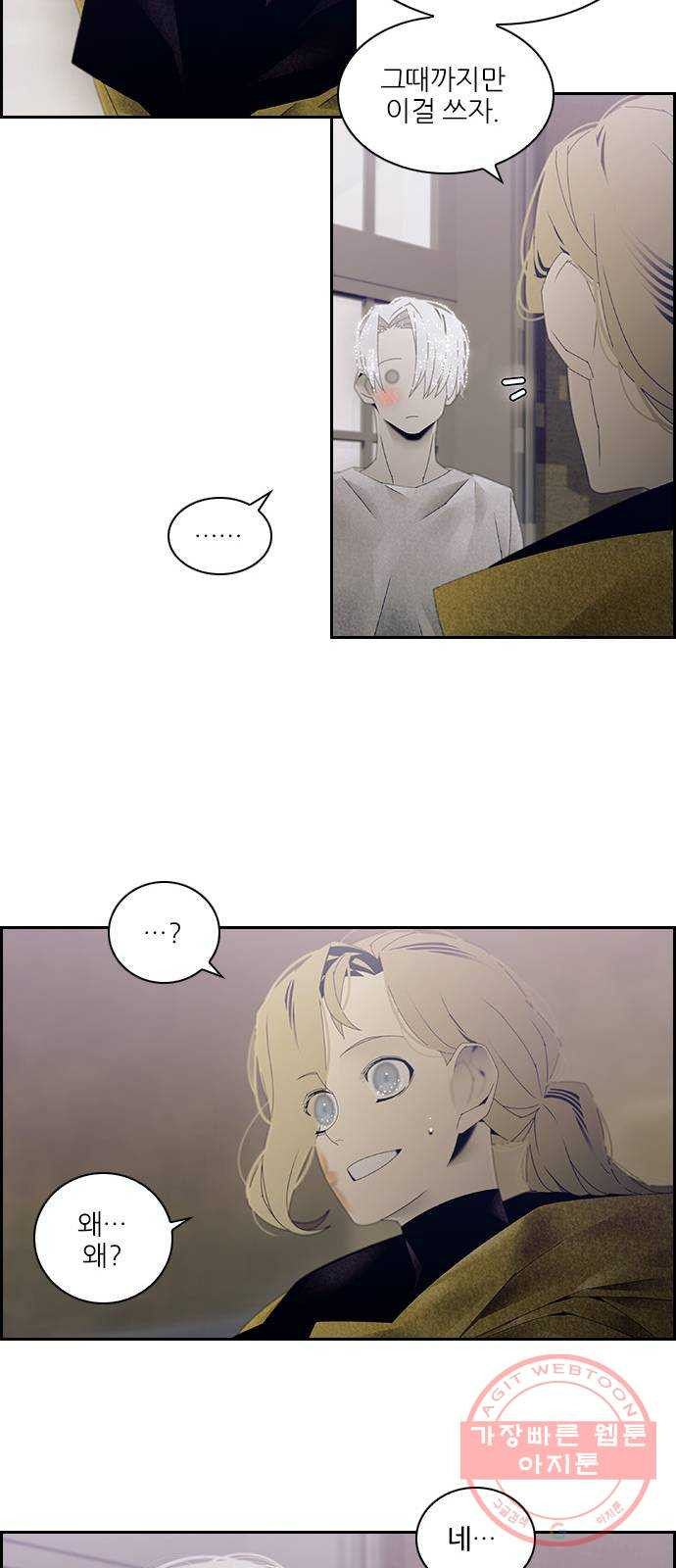 1629770667883.jpeg
