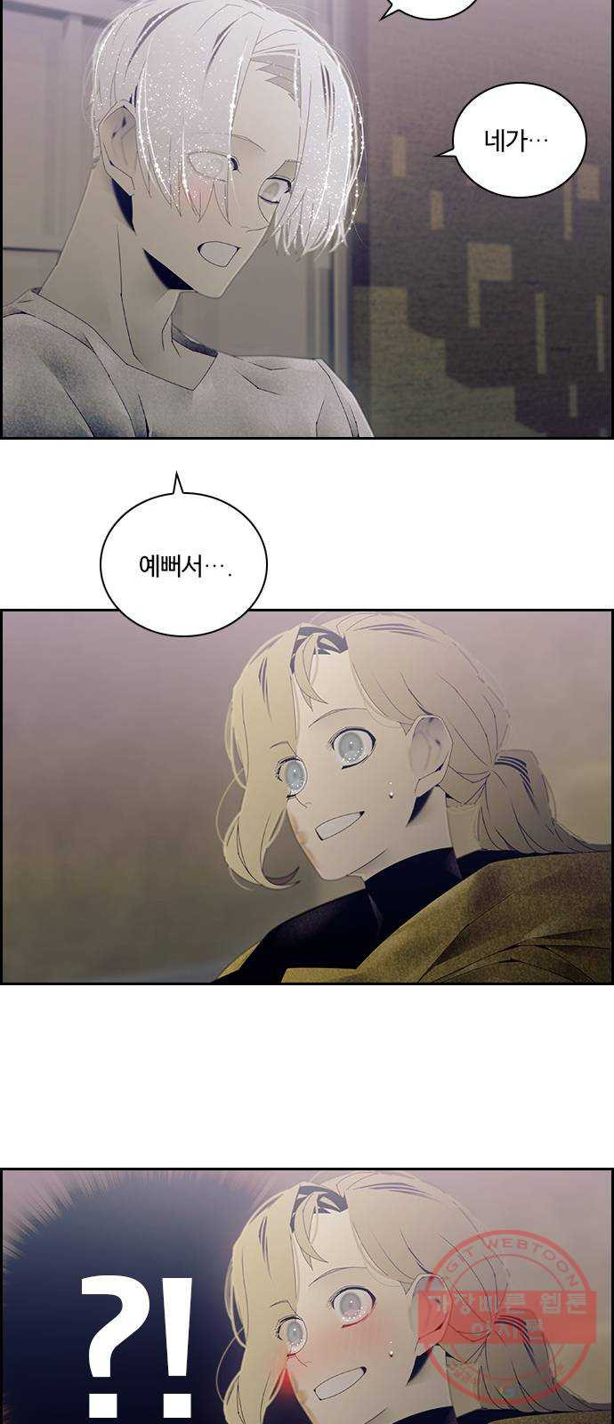 1629770667984.jpeg