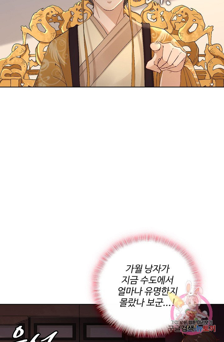 1629763716005.jpeg