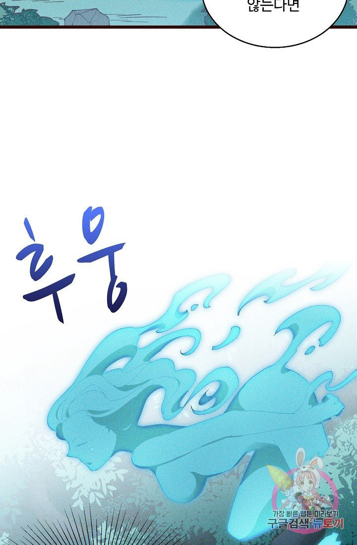 1629771662014.jpeg