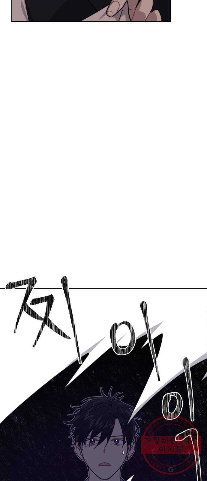 1629768092163.jpeg