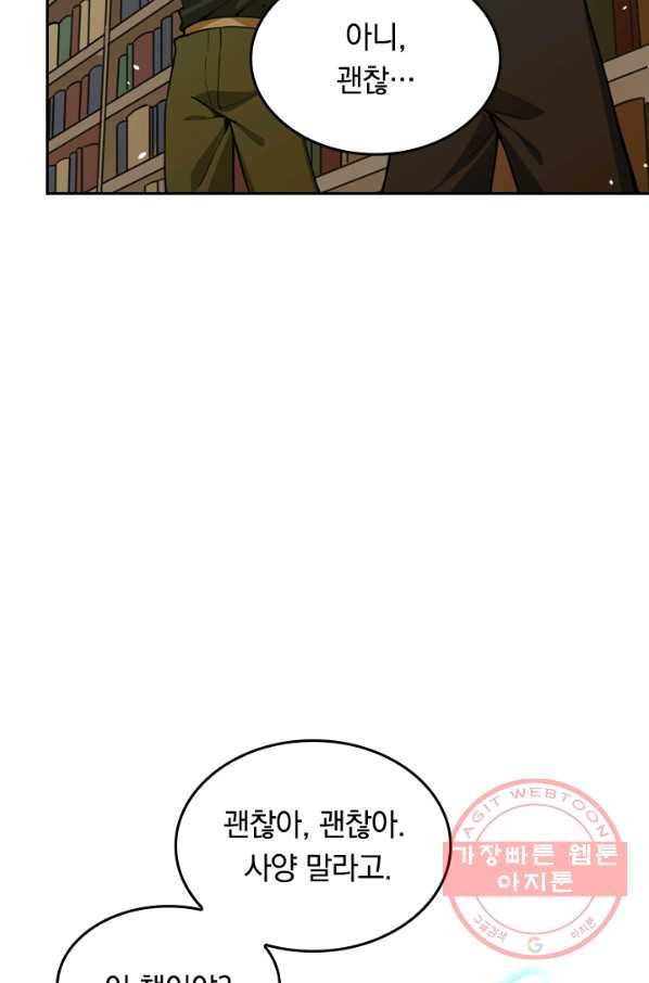 1629768624813.jpeg