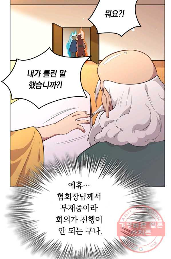 1629768755075.jpeg