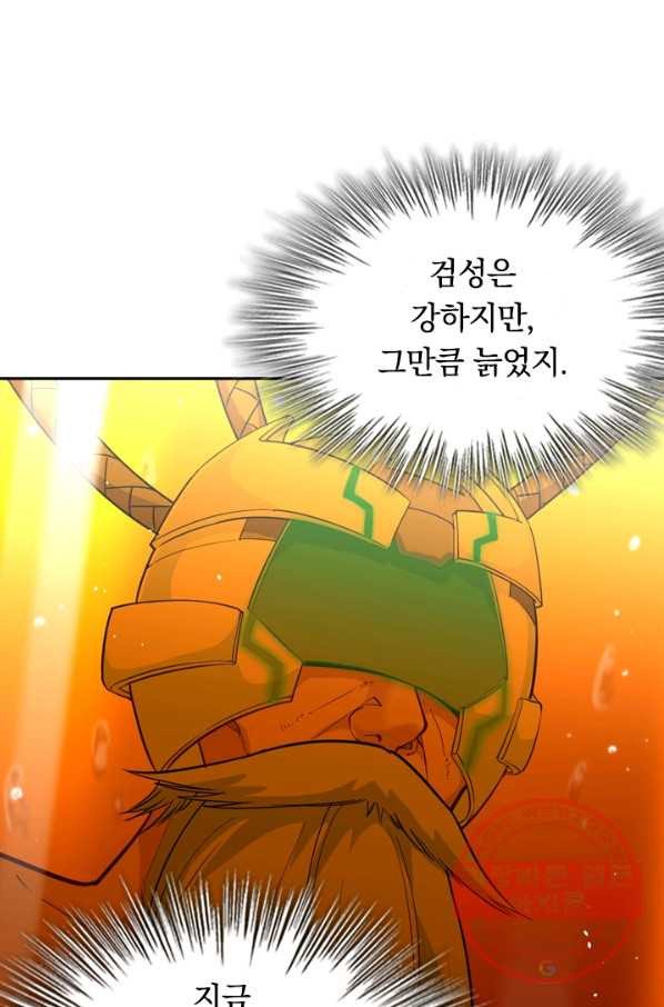 1629768755710.jpeg