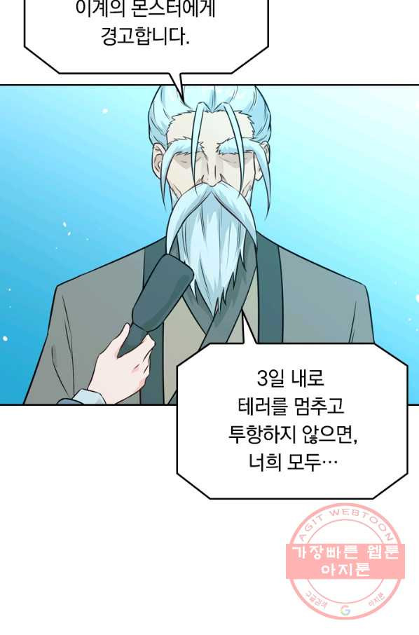 1629768830357.jpeg