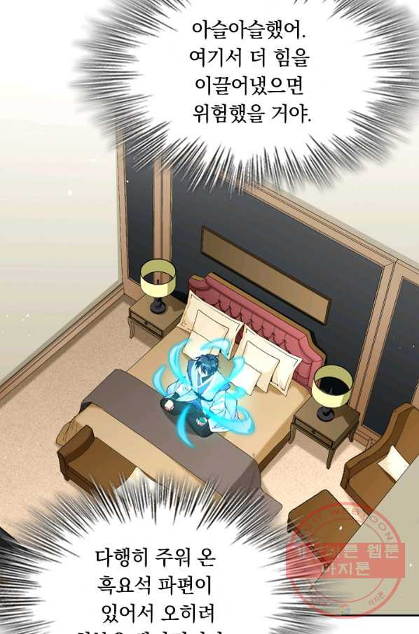 1629768831323.jpeg