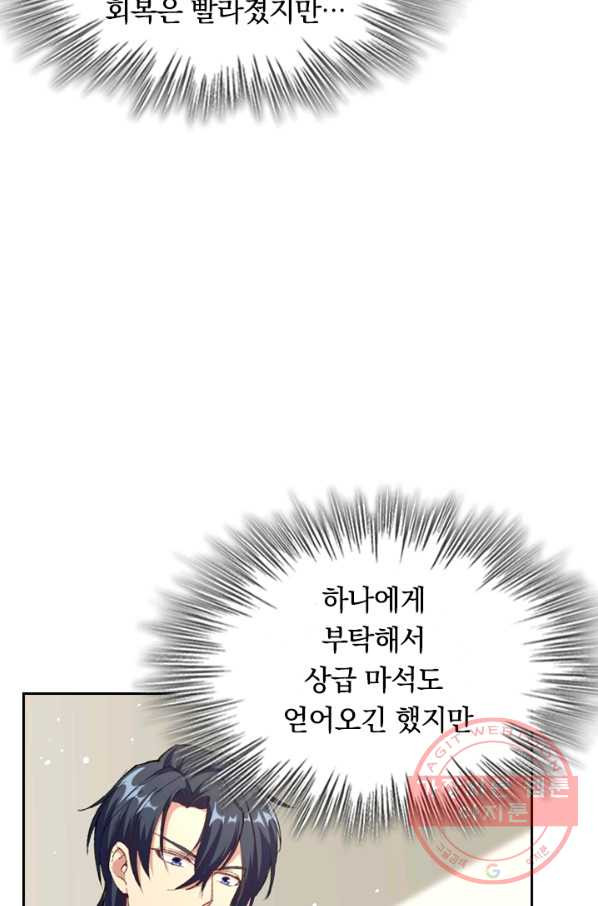 1629768831425.jpeg