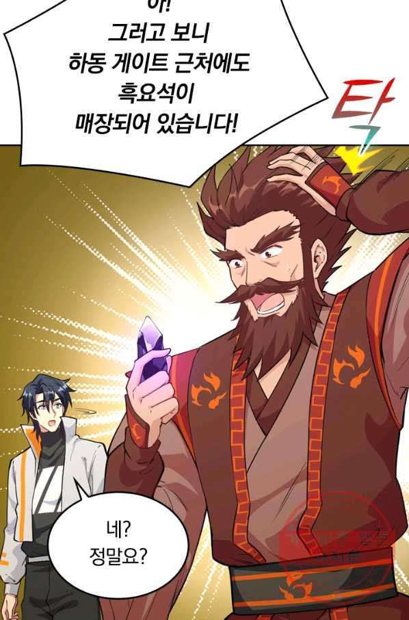 1629768833457.jpeg