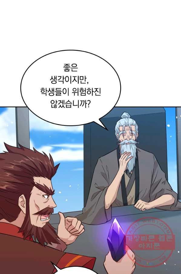1629768833787.jpeg