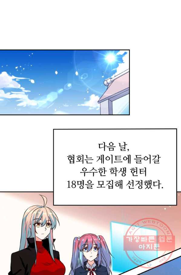 1629768834091.jpeg