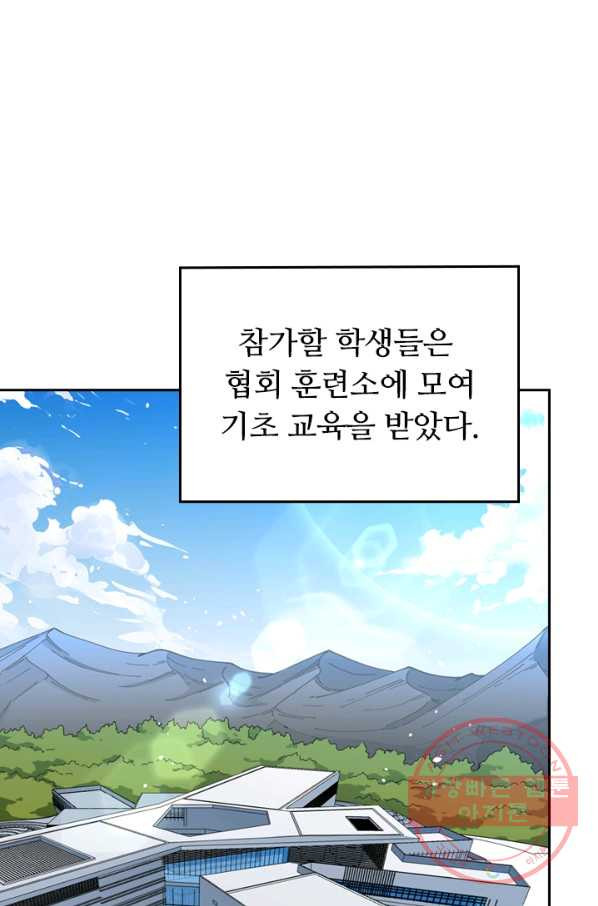 1629768834322.jpeg