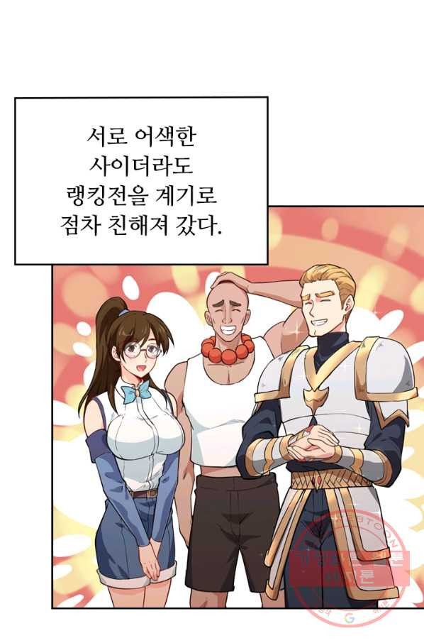 1629768834973.jpeg