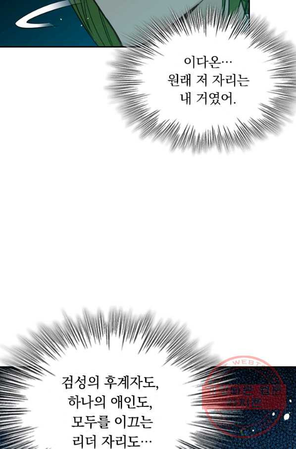 1629768835624.jpeg