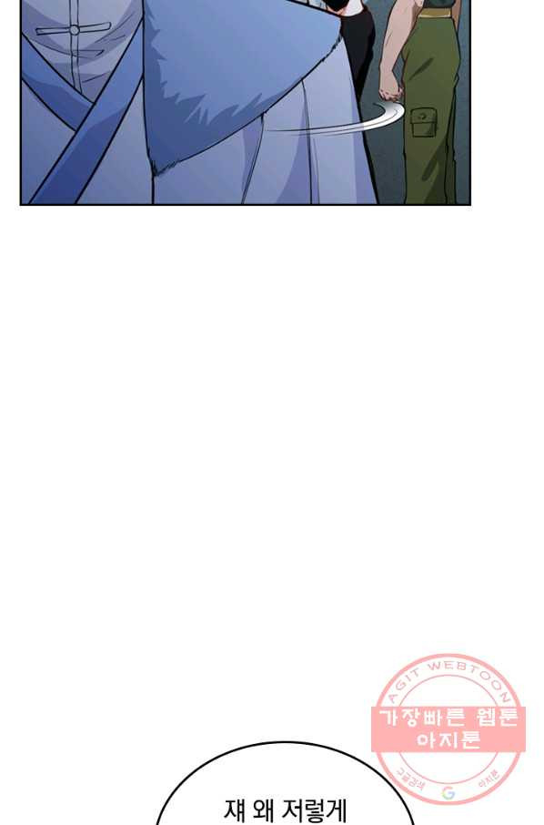1629768835957.jpeg