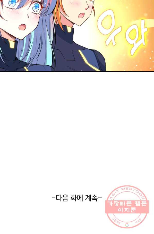1629768837841.jpeg