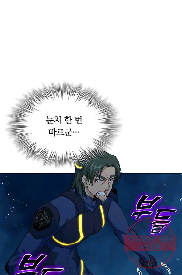 1629768898521.jpeg