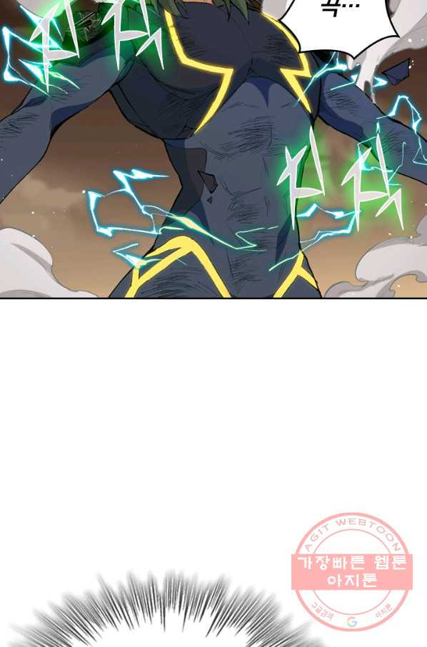 1629768900071.jpeg