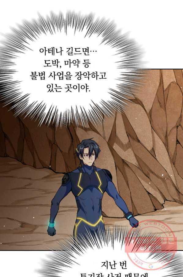 1629768900823.jpeg