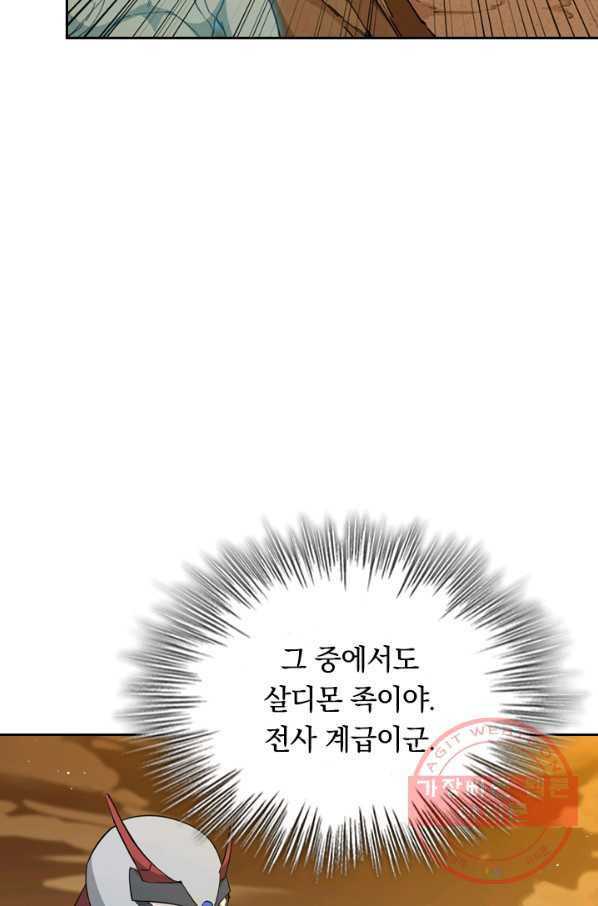 1629768901585.jpeg