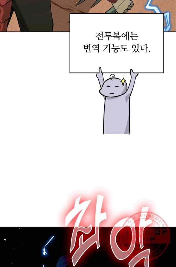 1629768902222.jpeg