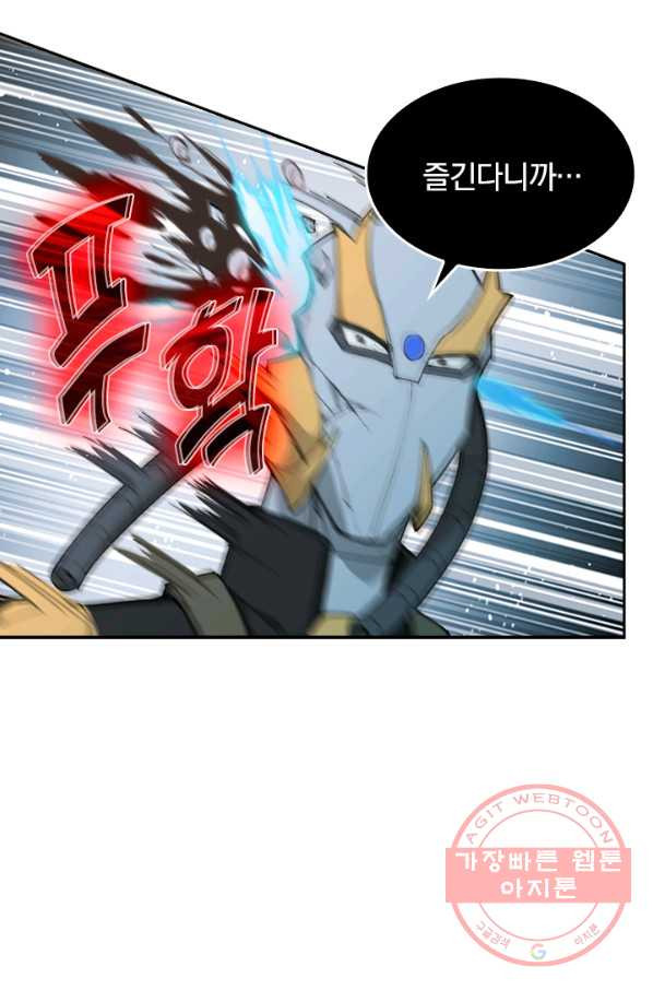 1629768902769.jpeg