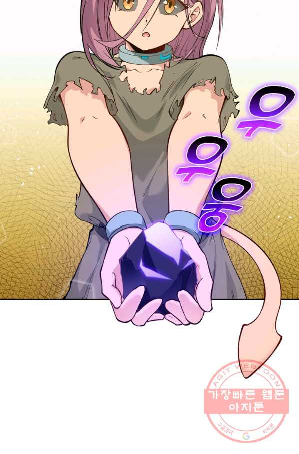 1629768904469.jpeg