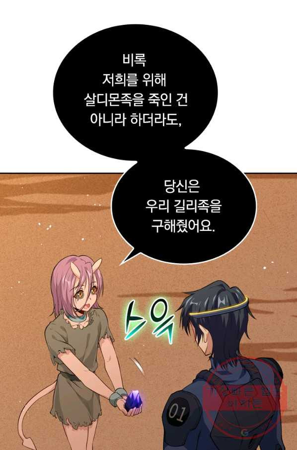 1629768904804.jpeg