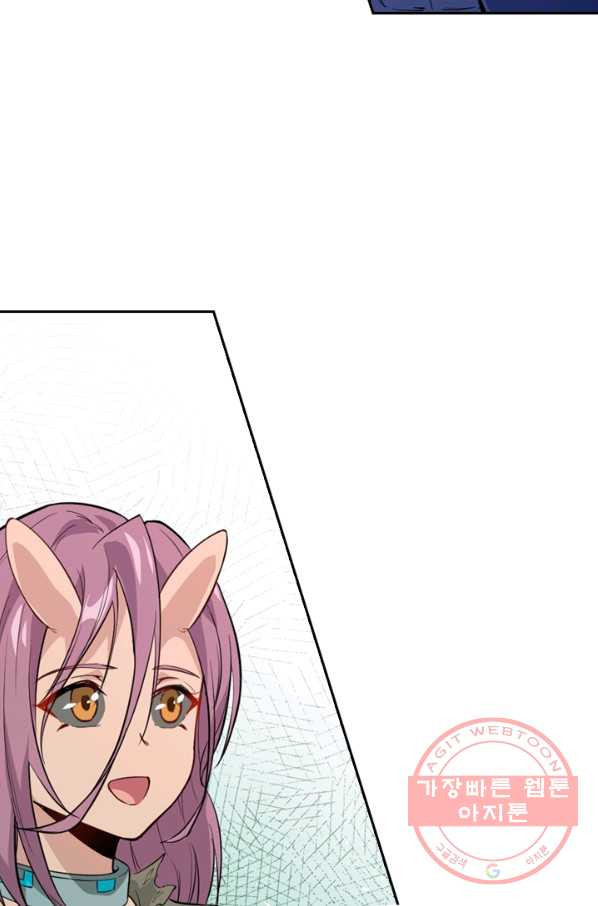 1629768905021.jpeg