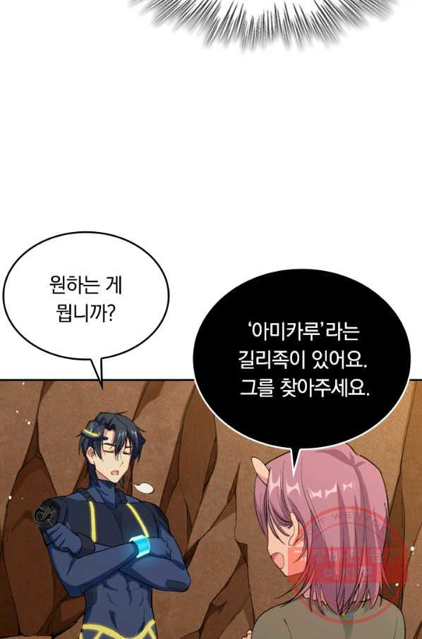 1629768905338.jpeg