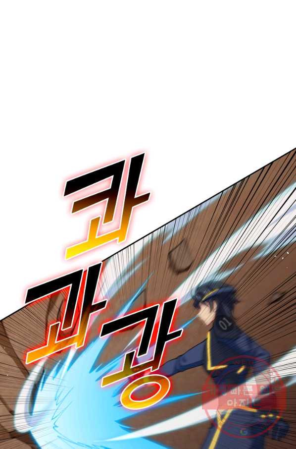1629768939030.jpeg