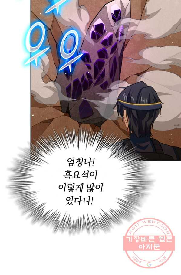 1629768939254.jpeg