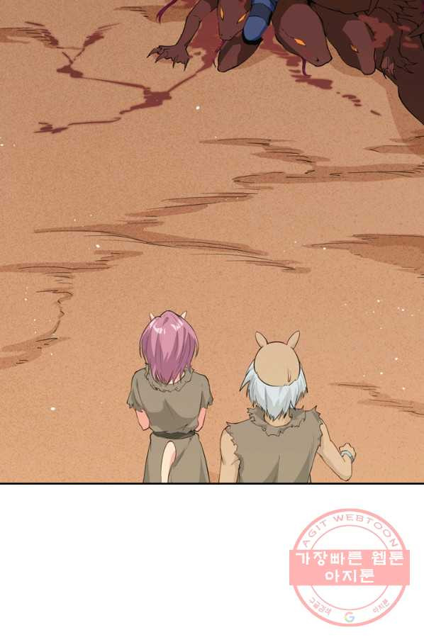 1629768941905.jpeg
