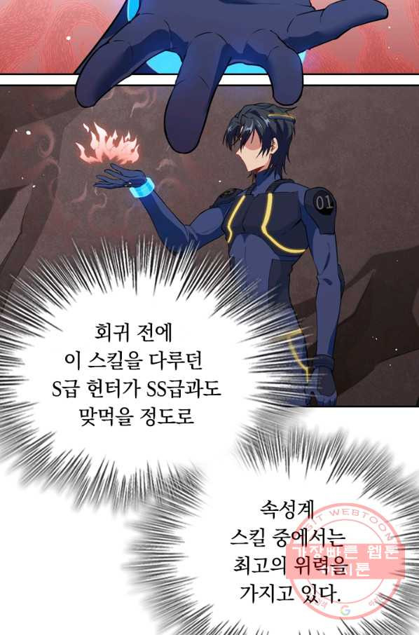 1629768945753.jpeg